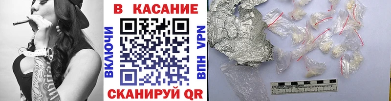 Наркошоп купить Марихуана  Меф мяу мяу  Юрьев-Польский