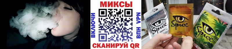 Купить  Юрьев-Польский  БУТИРАТ бутик 