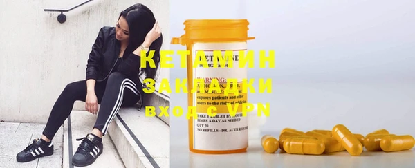 мдпв Нефтегорск