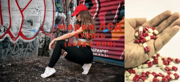 ешки Нефтекумск