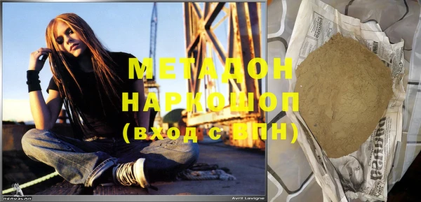 мдпв Нефтегорск