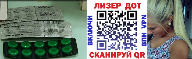 Купить  Юрьев-Польский  Лсд 25 экстази кислота 